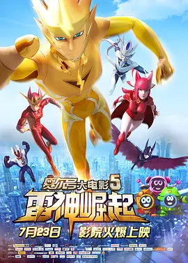 午夜日韩欧美